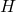 \mathb{H}